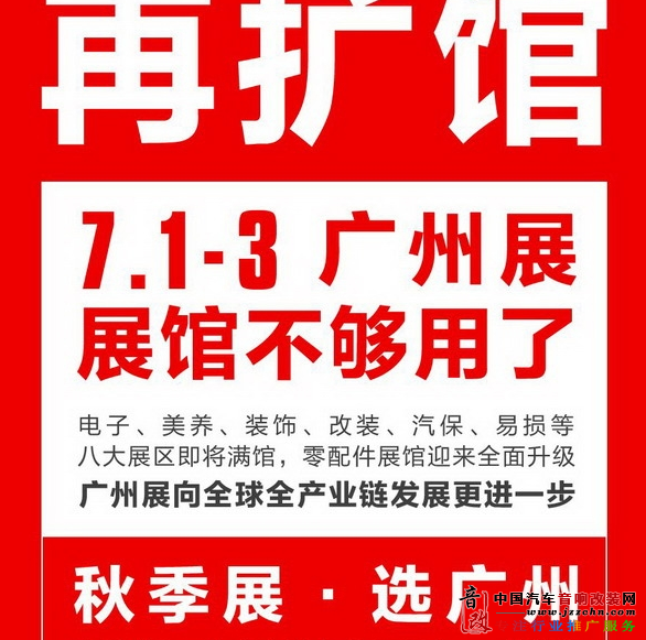 360截图20180611150929708