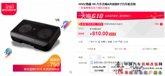 360截图20180616135505198