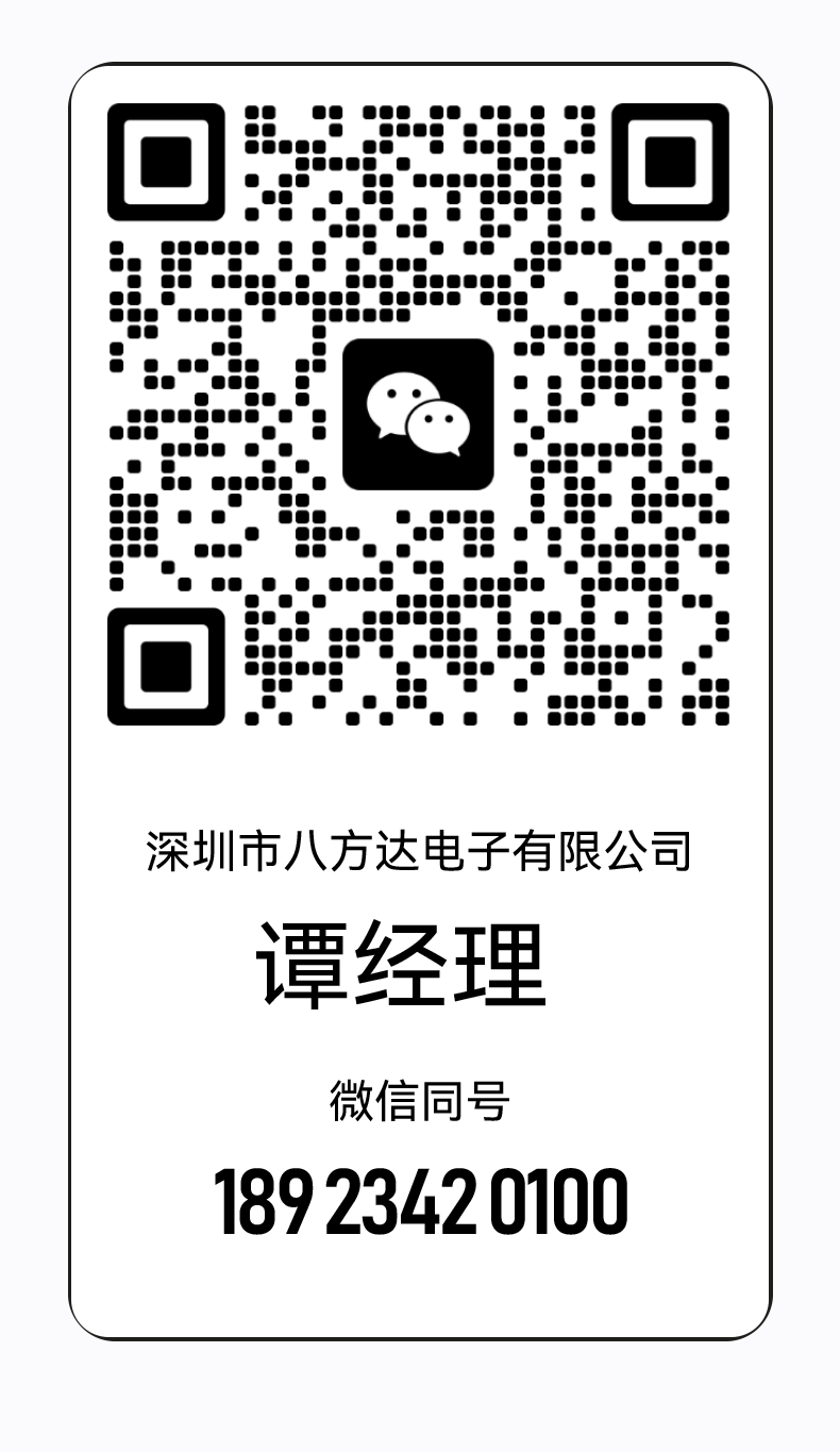 TESLA-790详情_09