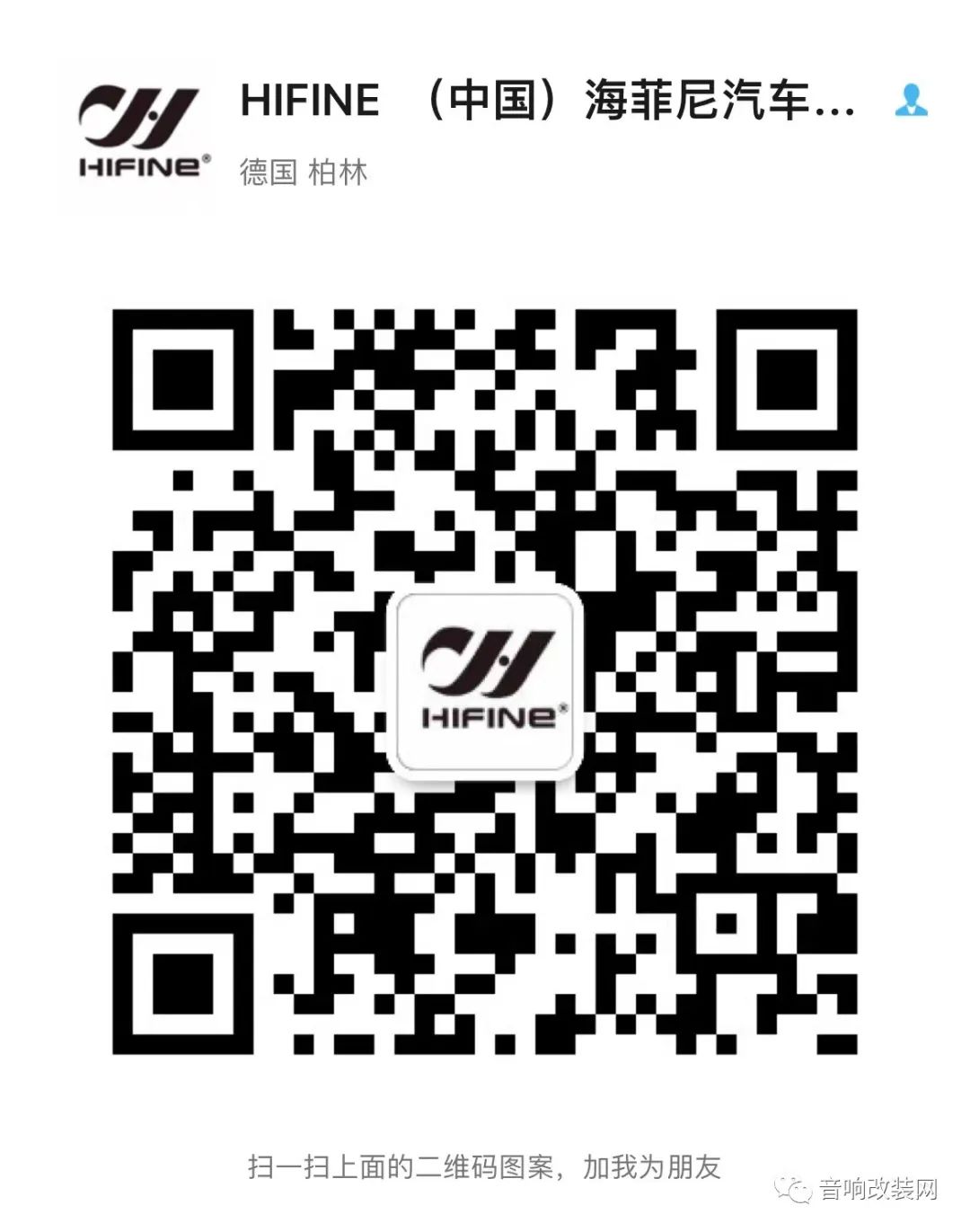 20230511_211120_007