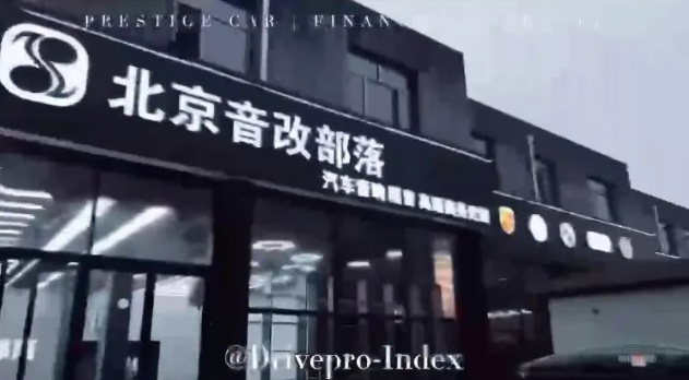 360截图20230531214126913
