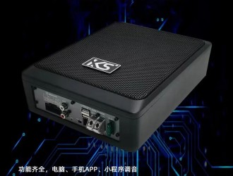 DSP超级炮 一炮搞定全车音响[DSP+四门功放+低音】4.1音响系统