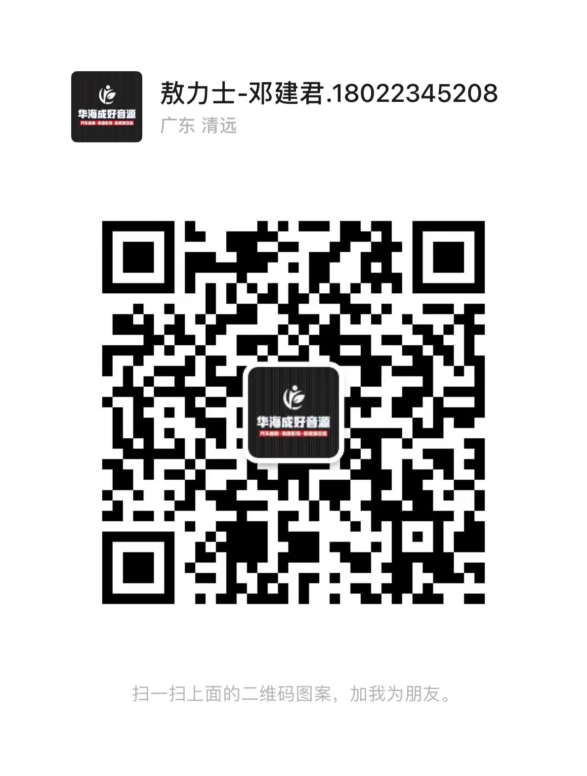 _cgi-bin_mmwebwx-bin_webwxgetmsgimg__&MsgID=5954301596337473993&skey=@crypt_6e6f1814_8382426a4adae8b8c1994045b7cca1ba&mmweb_appid=wx_webfilehelper