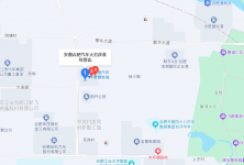 合肥汽车大灯改装经营店