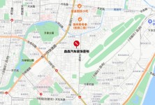 沈阳森森汽车装饰音响改装店