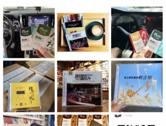 音乐优盘定制广告,专业定制12年,母带音源直拷专为汽车...