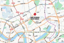 南宁铭嘉汽车音响改装店