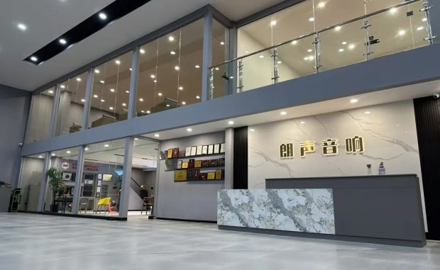 太原朗声汽车音响聘请：大工、中工