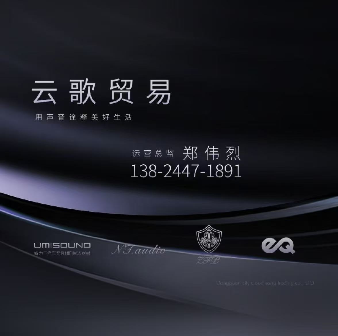 _cgi-bin_mmwebwx-bin_webwxgetmsgimg__&MsgID=9217530531033580454&skey=@crypt_6e6f1814_c60aa9d4d264d0dfb53fc3813c2443f1&mmweb_appid=wx_webfilehelper